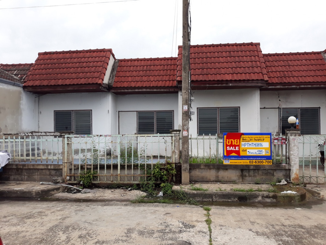 ทาวน์เฮ้าส์ ปทุมธานี ธัญบุรี ลำผักกูด 1430000