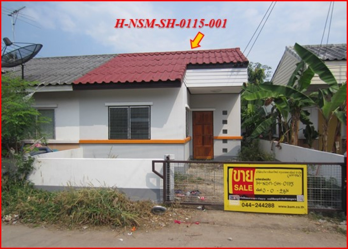 บ้านเดี่ยว นครราชสีมา เมืองนครราชสีมา หนองบัวศาลา 552000