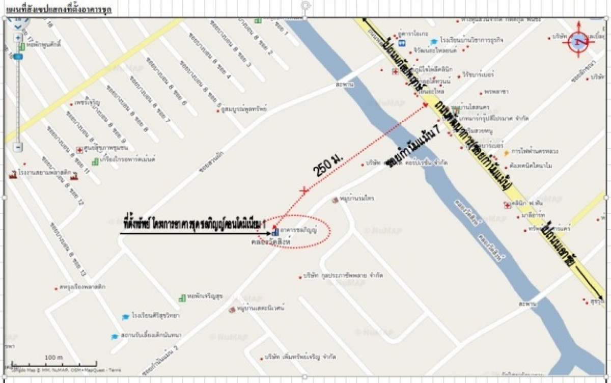 Condominium Bangkok Bang Bon Bang Bon 228000