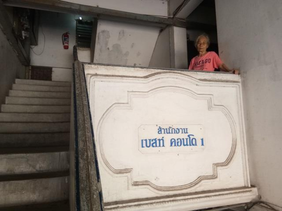 Condominium Samut Prakan Mueang Samut Prakan Pak Nam 135000