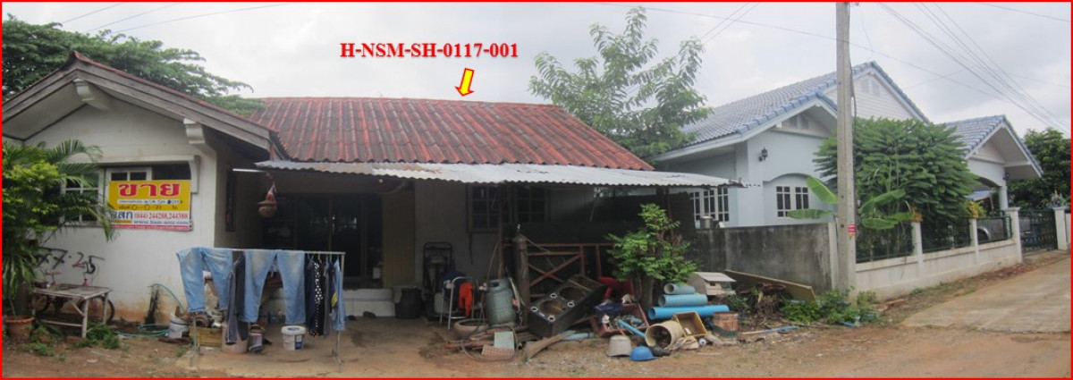 บ้านเดี่ยว สงวนวิลล่า นครราชสีมา เมืองนครราชสีมา หนองบัวศาลา 707000