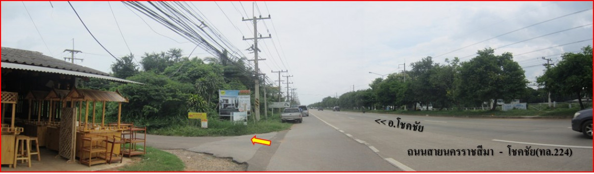 บ้านเดี่ยว สงวนวิลล่า นครราชสีมา เมืองนครราชสีมา หนองบัวศาลา 707000