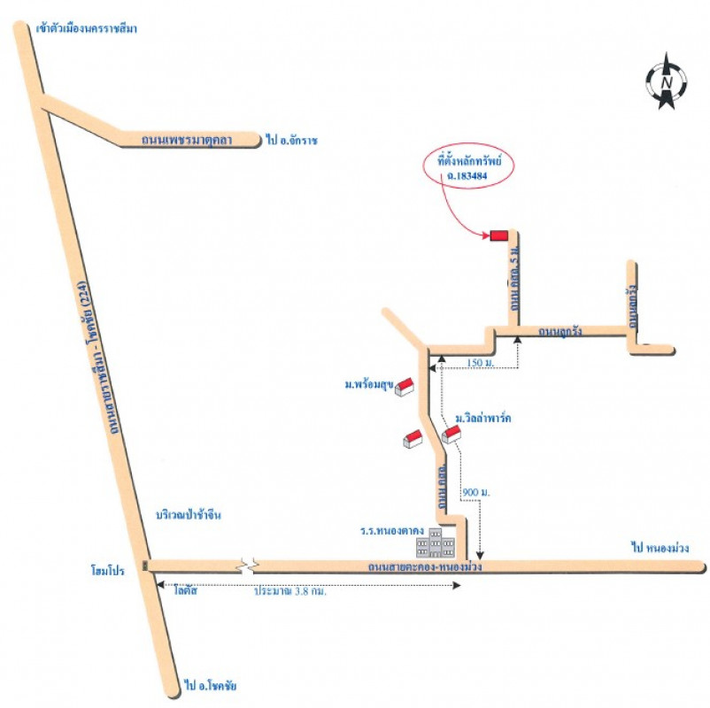 บ้านเดี่ยว หมู่บ้านธนาภาวิลเลจ นครราชสีมา เมืองนครราชสีมา หนองบัวศาลา 861000