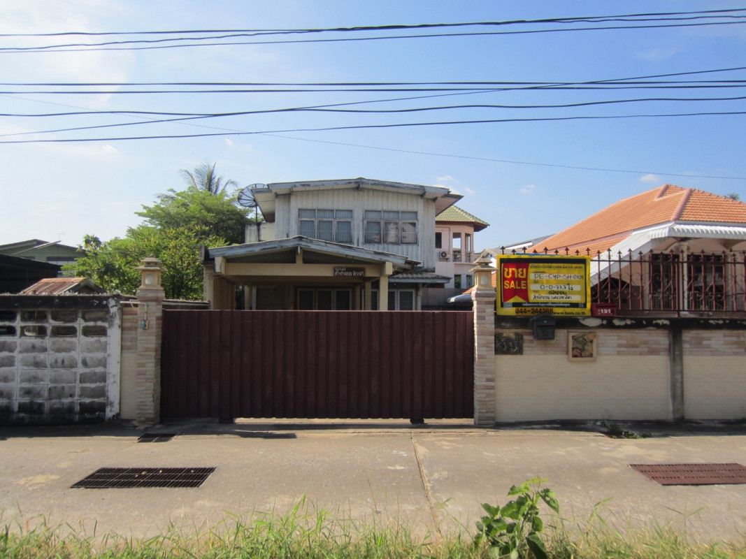 บ้านเดี่ยว ชัยภูมิ เมืองชัยภูมิ ในเมือง 1830000