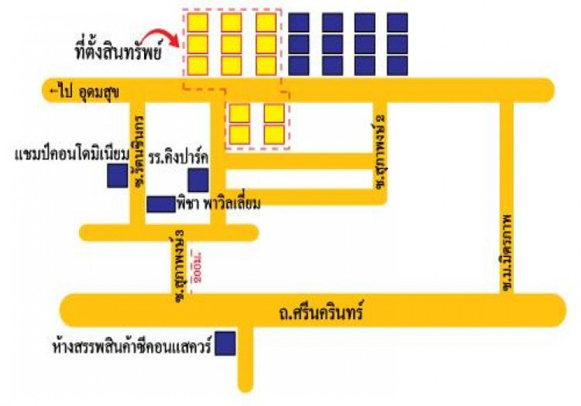 คอนโด กรุงเทพมหานคร ประเวศ หนองบอน 370000