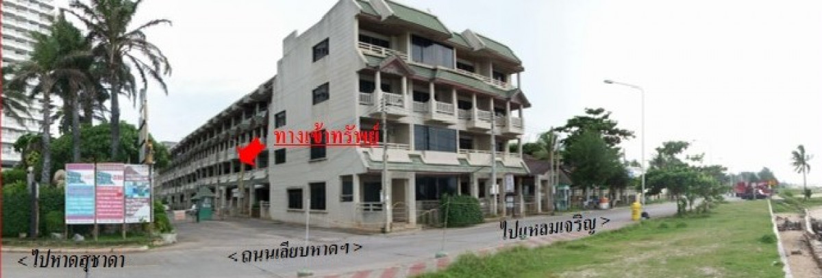 คอนโด ระยอง เมืองระยอง เนินพระ 4802000