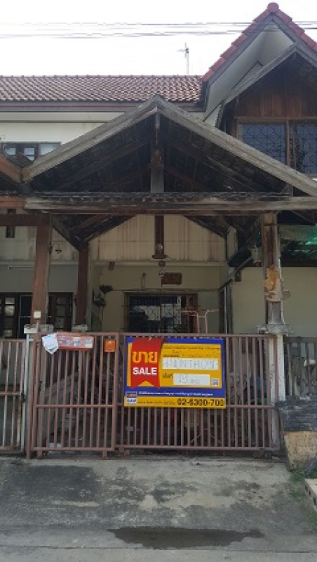 ทาวน์เฮ้าส์ นนทบุรี ปากเกร็ด บางพูด 1540000