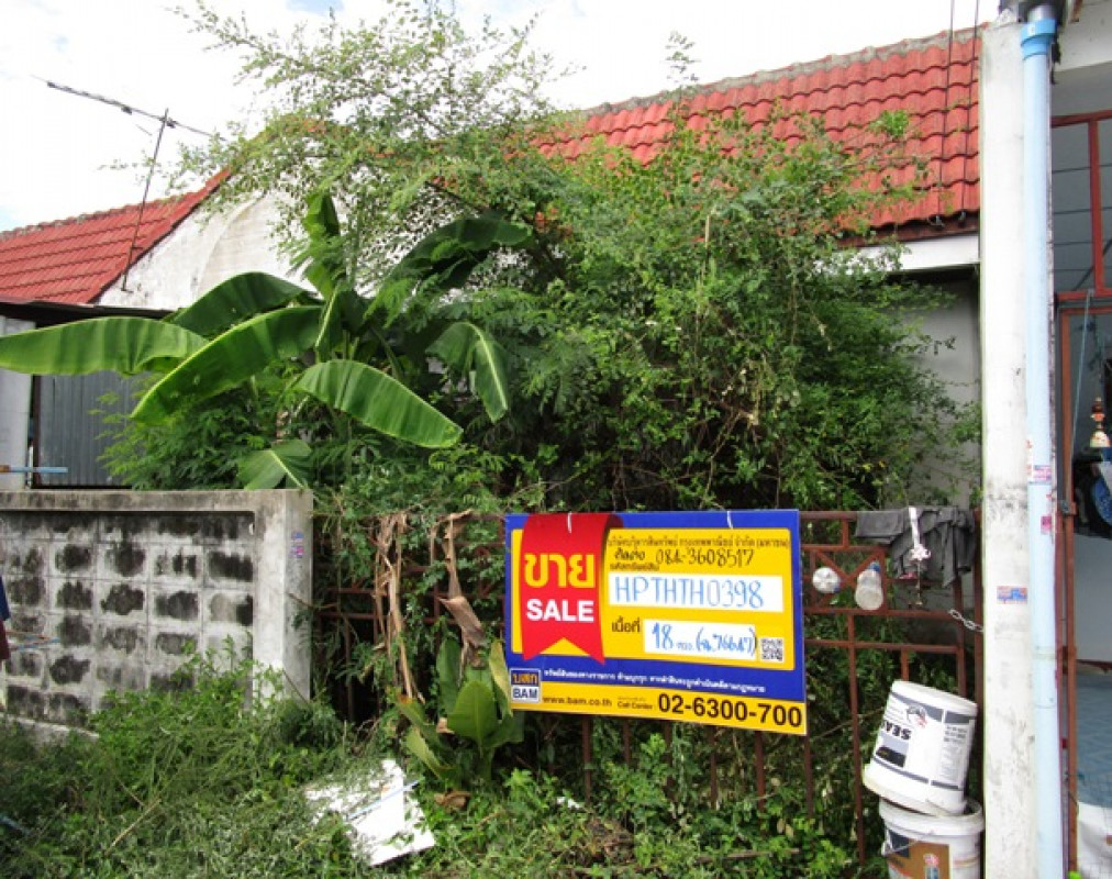 ทาวน์เฮ้าส์ หมู่บ้านณัฐวดี ปทุมธานี ธัญบุรี ลำผักกูด 715000