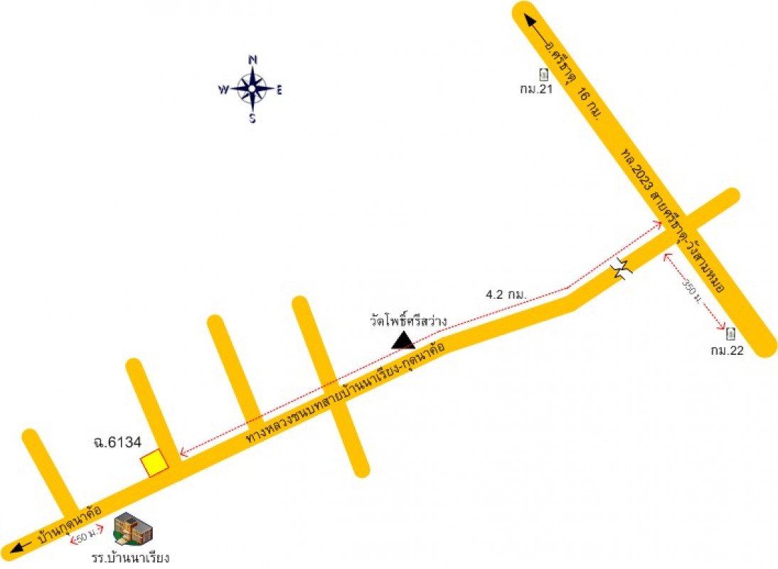 บ้านเดี่ยว อุดรธานี ศรีธาตุ ตาดทอง 789000