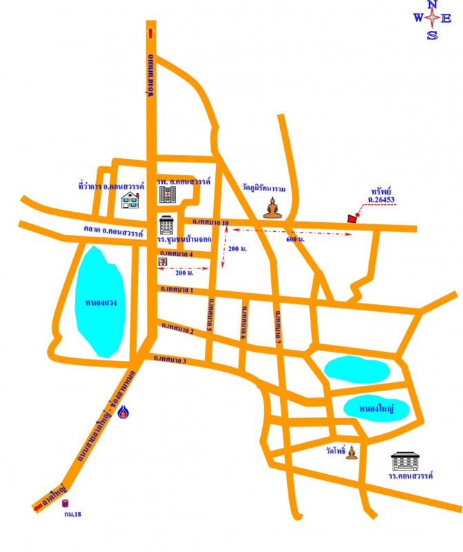 บ้านเดี่ยว ชัยภูมิ คอนสวรรค์ คอนสวรรค์ 872000