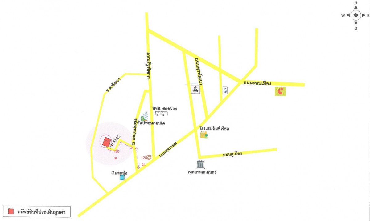 โรงงาน/โกดัง สกลนคร เมืองสกลนคร ธาตุเชิงชุม 7001000