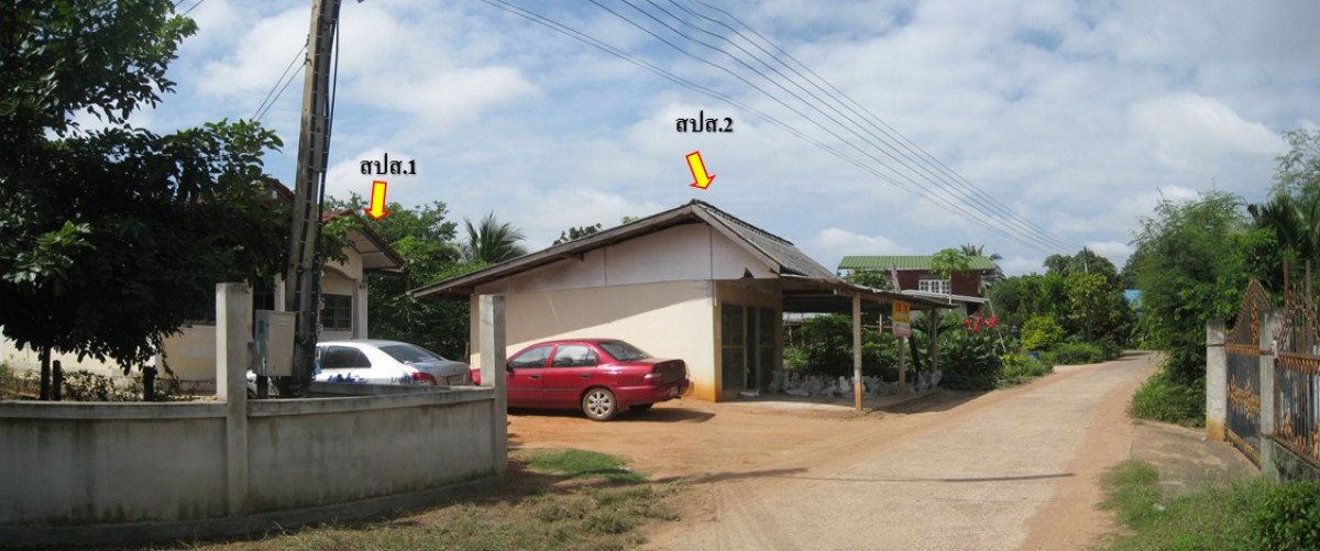 บ้านเดี่ยว นครราชสีมา โชคชัย ท่าอ่าง 912000