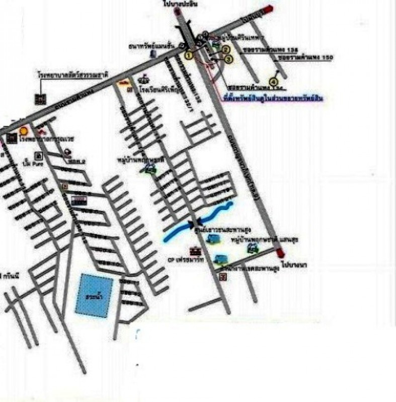 ทาวน์เฮ้าส์ กรุงเทพมหานคร สะพานสูง สะพานสูง 2100000