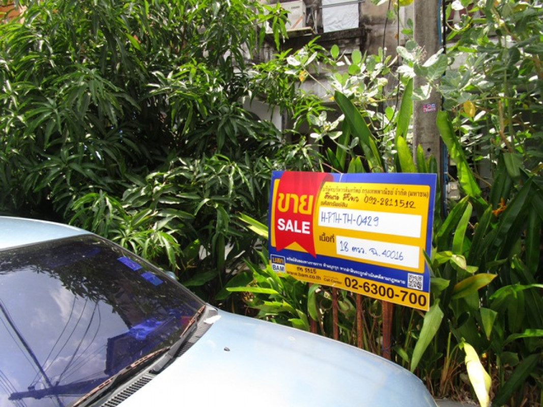 ทาวน์เฮ้าส์ ปทุมธานี ธัญบุรี ประชาธิปัตย์ 998000