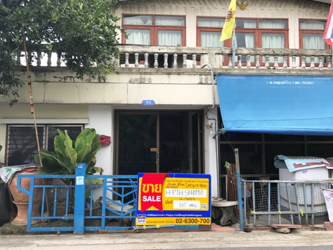 ทาวน์เฮ้าส์ ปทุมธานี ธัญบุรี ประชาธิปัตย์ 2253000