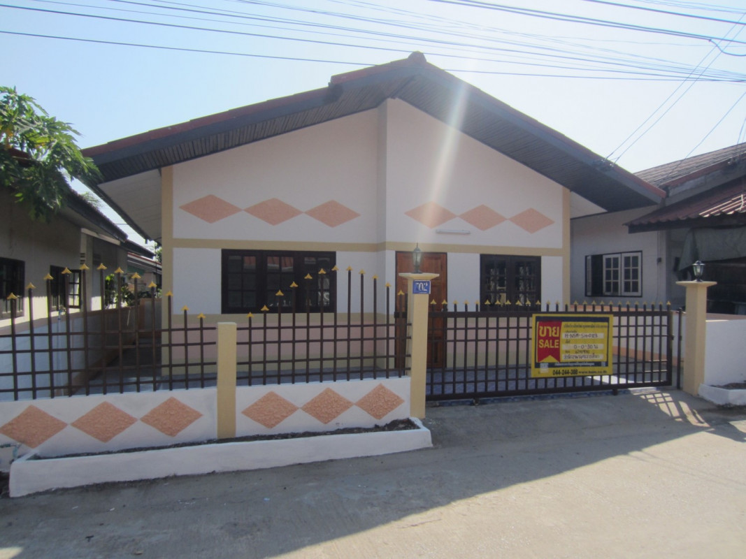 บ้านเดี่ยว นครราชสีมา เมืองนครราชสีมา สุรนารี 840000