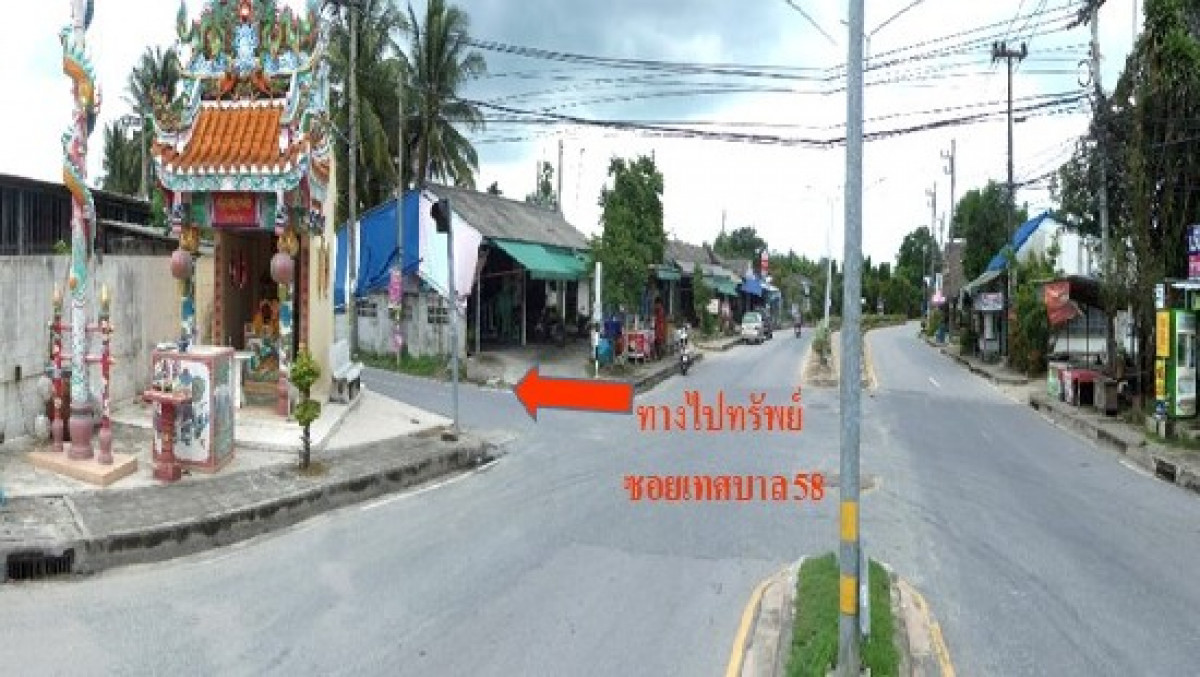บ้านเดี่ยว ระยอง บ้านฉาง บ้านฉาง 2730000