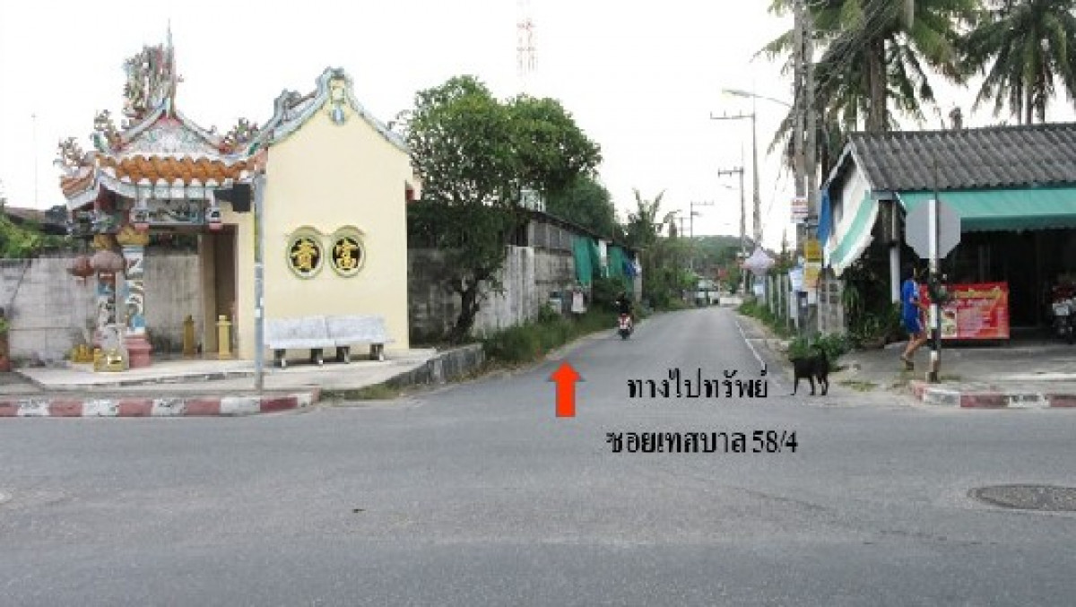 บ้านเดี่ยว ระยอง บ้านฉาง บ้านฉาง 2730000