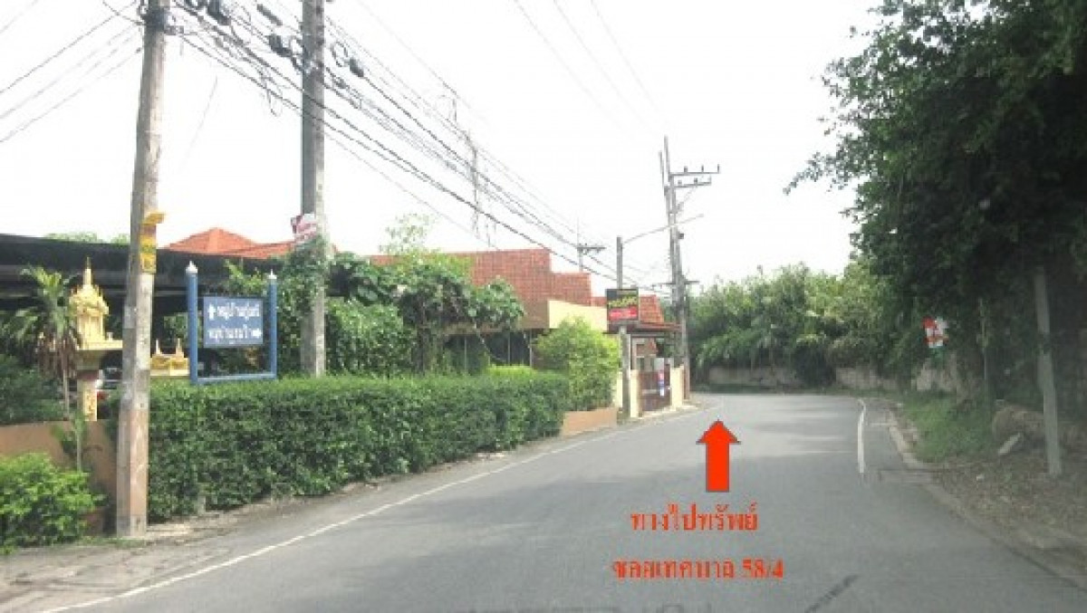 บ้านเดี่ยว ระยอง บ้านฉาง บ้านฉาง 2730000