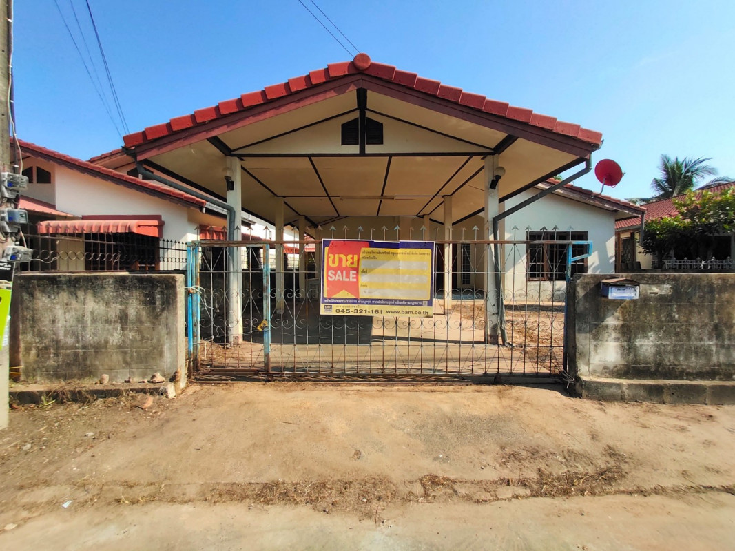 Single house Ubon Ratchathani Mueang Ubon Ratchathani Rai Noi 1499000