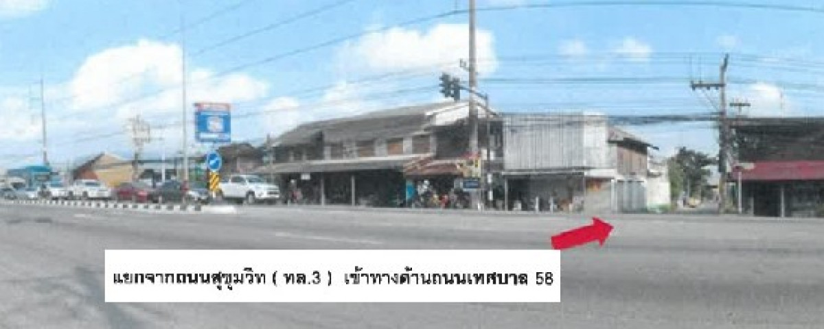 บ้านเดี่ยว ระยอง บ้านฉาง บ้านฉาง 2205000