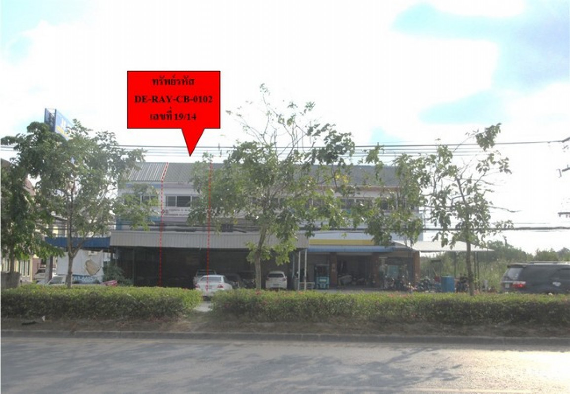 Commercial building Rayong Mueang Rayong Noen Phra 4200000