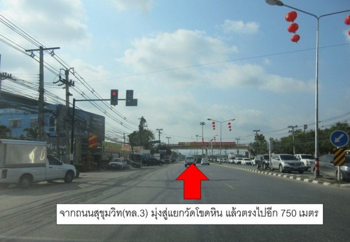 Commercial building Rayong Mueang Rayong Noen Phra 4200000