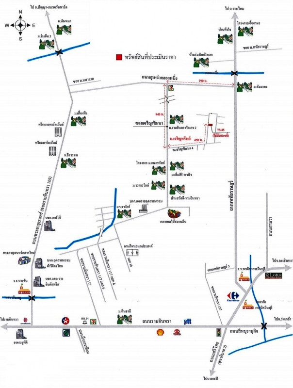 ทาวน์เฮ้าส์ กรุงเทพมหานคร คลองสามวา บางชัน 1575000