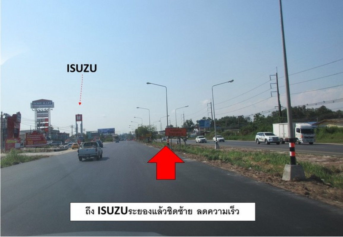 บ้านเดี่ยว ศักดิ์ทิพย์ริเวอร์ 2 ระยอง เมืองระยอง ทับมา 1995000