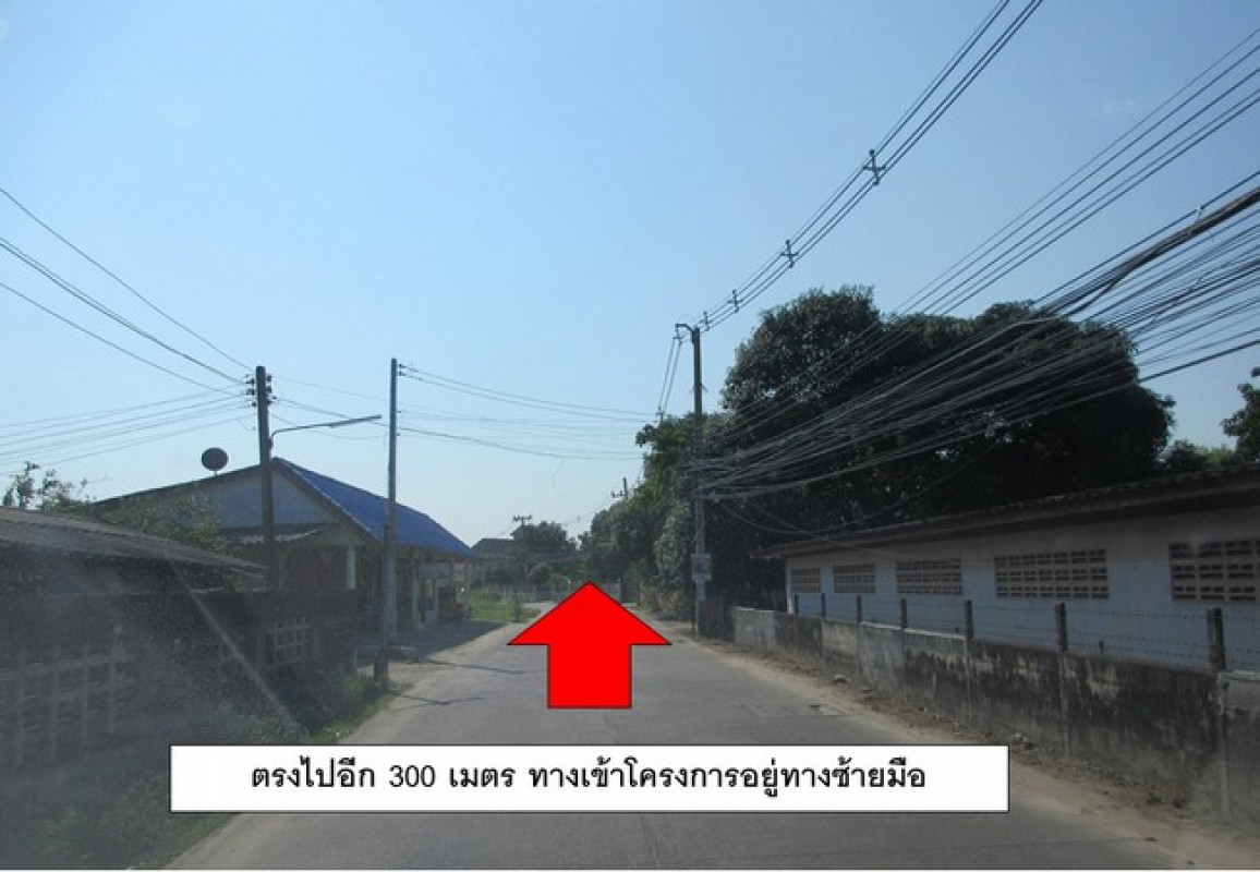 บ้านเดี่ยว ศักดิ์ทิพย์ริเวอร์ 2 ระยอง เมืองระยอง ทับมา 1995000