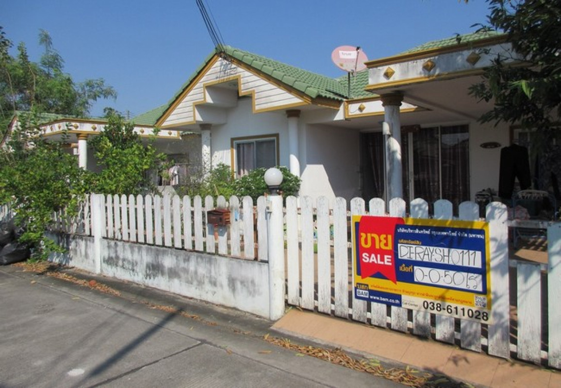 บ้านเดี่ยว ศักดิ์ทิพย์ริเวอร์ 2 ระยอง เมืองระยอง ทับมา 1995000