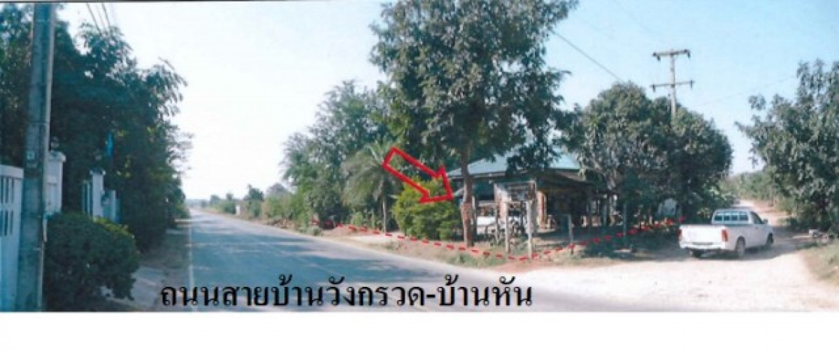 บ้านเดี่ยว นครราชสีมา สีคิ้ว กุดน้อย 1227000