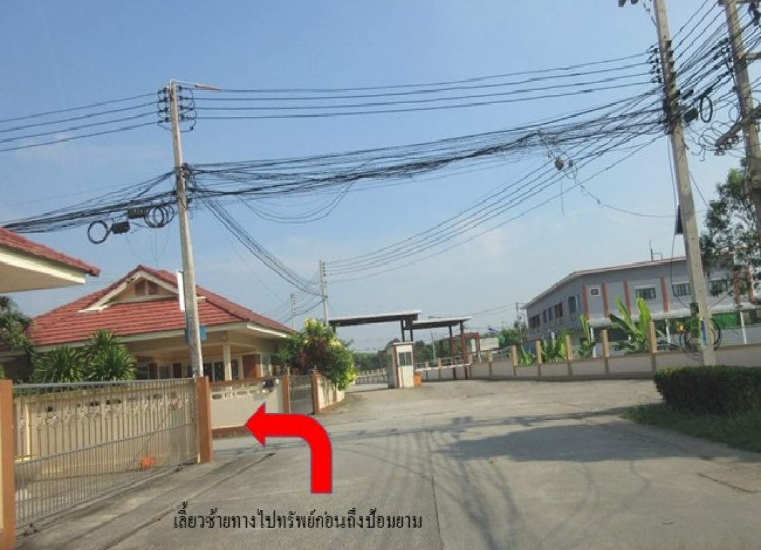 บ้านเดี่ยว ระยอง นิคมพัฒนา มาบข่า 1995000