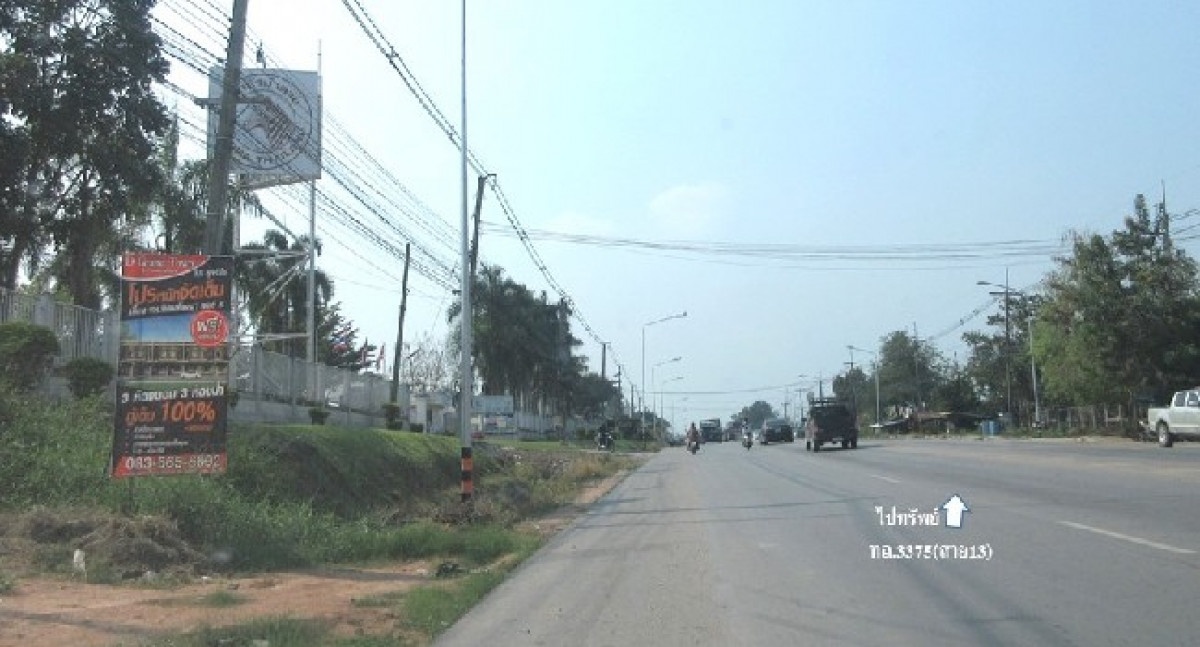 บ้านเดี่ยว ระยอง นิคมพัฒนา นิคมพัฒนา 2530000