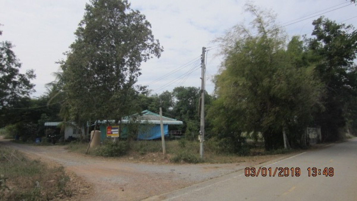 Plant/Storage Kanchanaburi Phanom Thuan Rang Wai 2839000