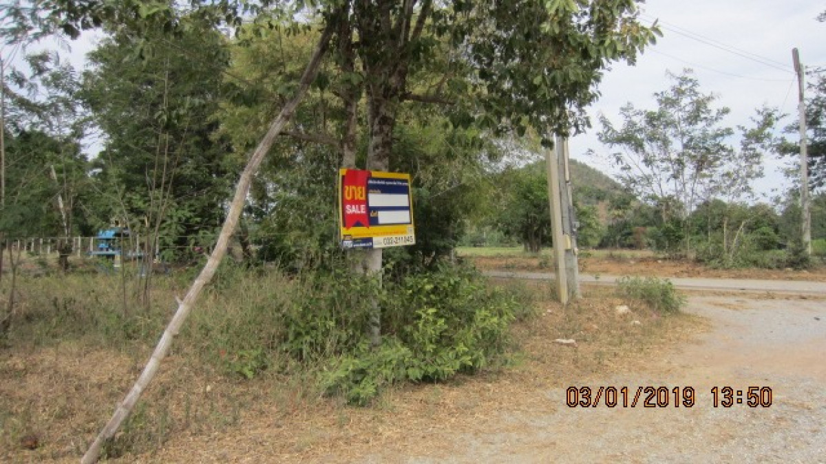 Plant/Storage Kanchanaburi Phanom Thuan Rang Wai 2839000