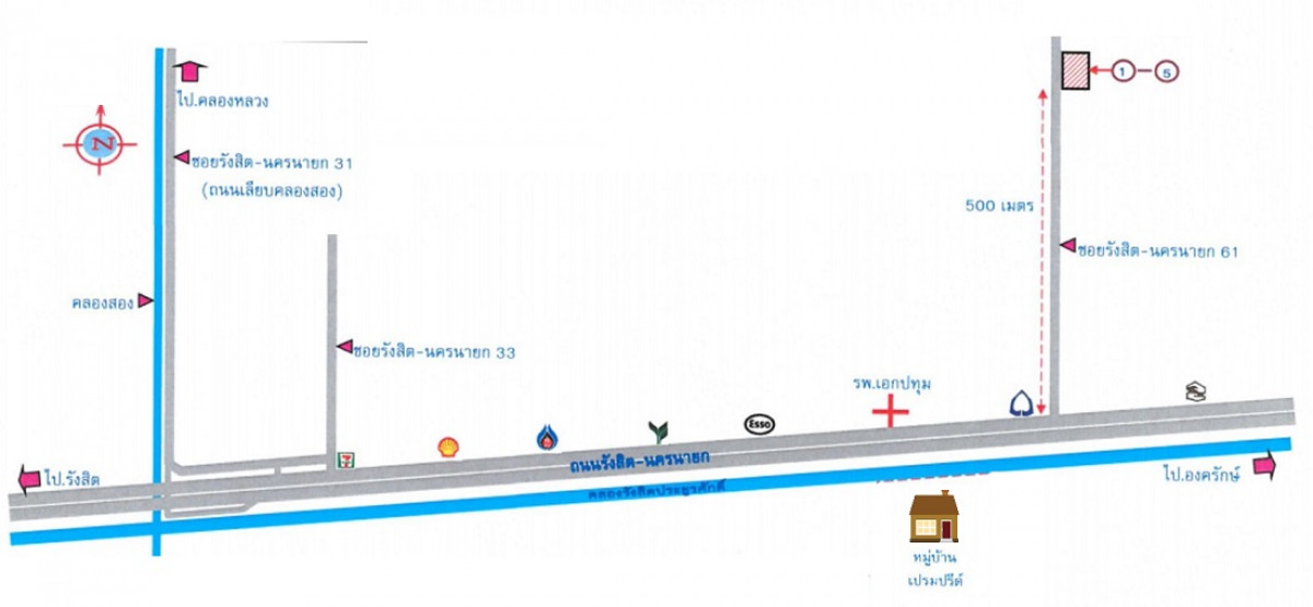 คอนโด ปทุมธานี ธัญบุรี ประชาธิปัตย์ 144000