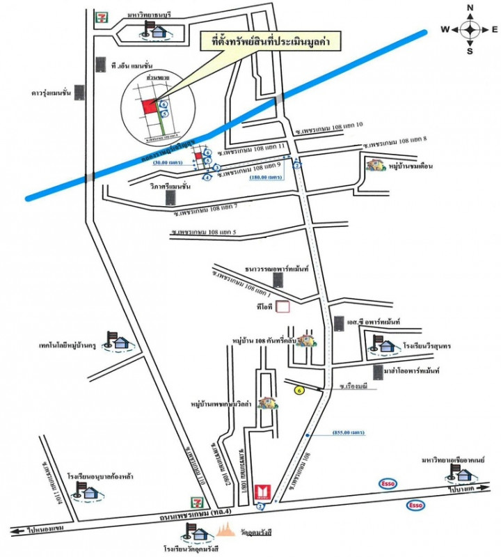 บ้านเดี่ยว บ้านเดี่ยว หนองแขม กรุงเทพมหานคร บางแค หลักสอง 646000