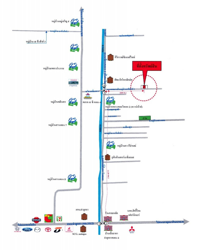 บ้านเดี่ยว ปทุมธานี ลำลูกกา ลาดสวาย 3360000