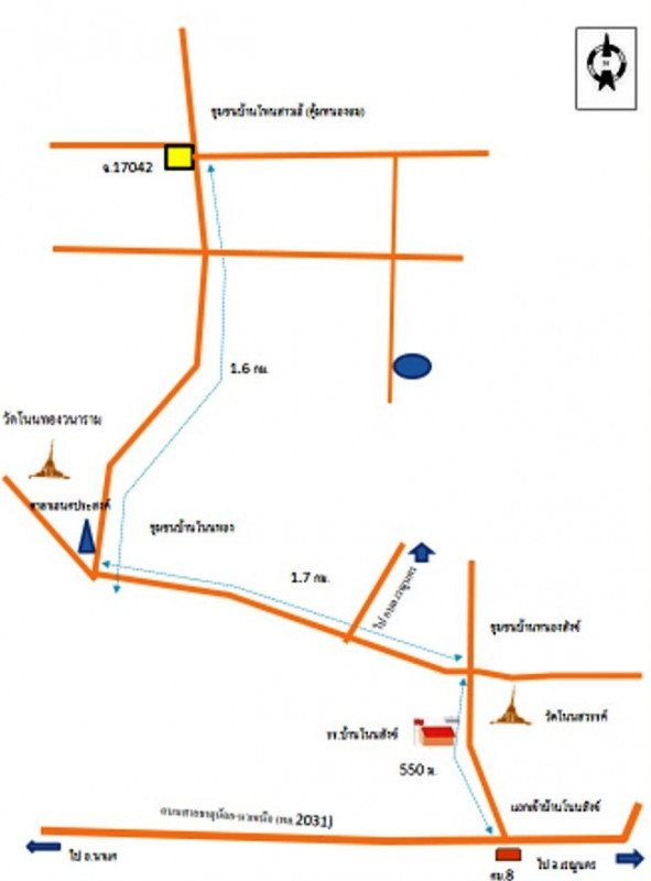 บ้านเดี่ยว บ้านเดี่ยว นครพนม เรณูนคร เรณู 596000