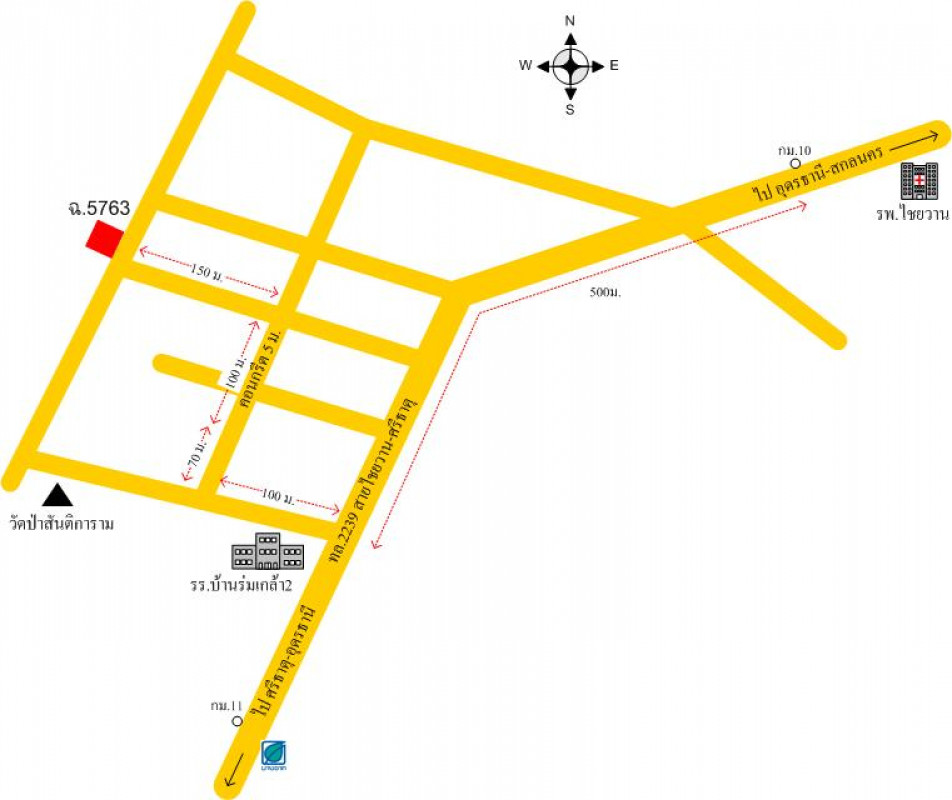 บ้านเดี่ยว อุดรธานี ไชยวาน ไชยวาน 1223000