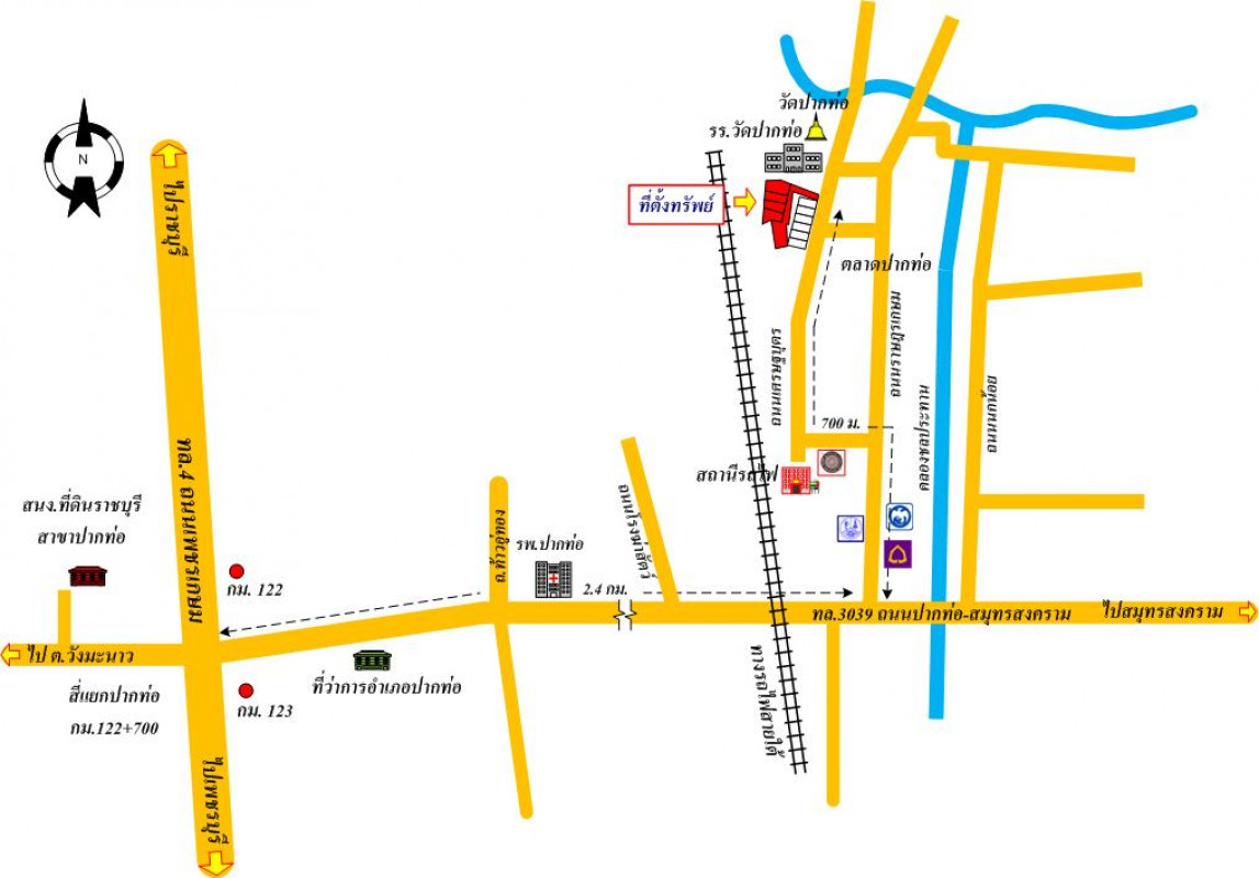 ทาวน์เฮ้าส์ ราชบุรี ปากท่อ ปากท่อ 3061000