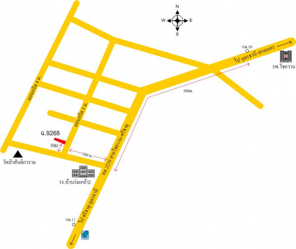บ้านเดี่ยว บ้านครึ่งตึกครึ่งไม้ 2 ชั้น ใกล้โรงเรียนบ้านร่มเกล้า 2 อุดรธานี ไชยวาน ไชยวาน 961000
