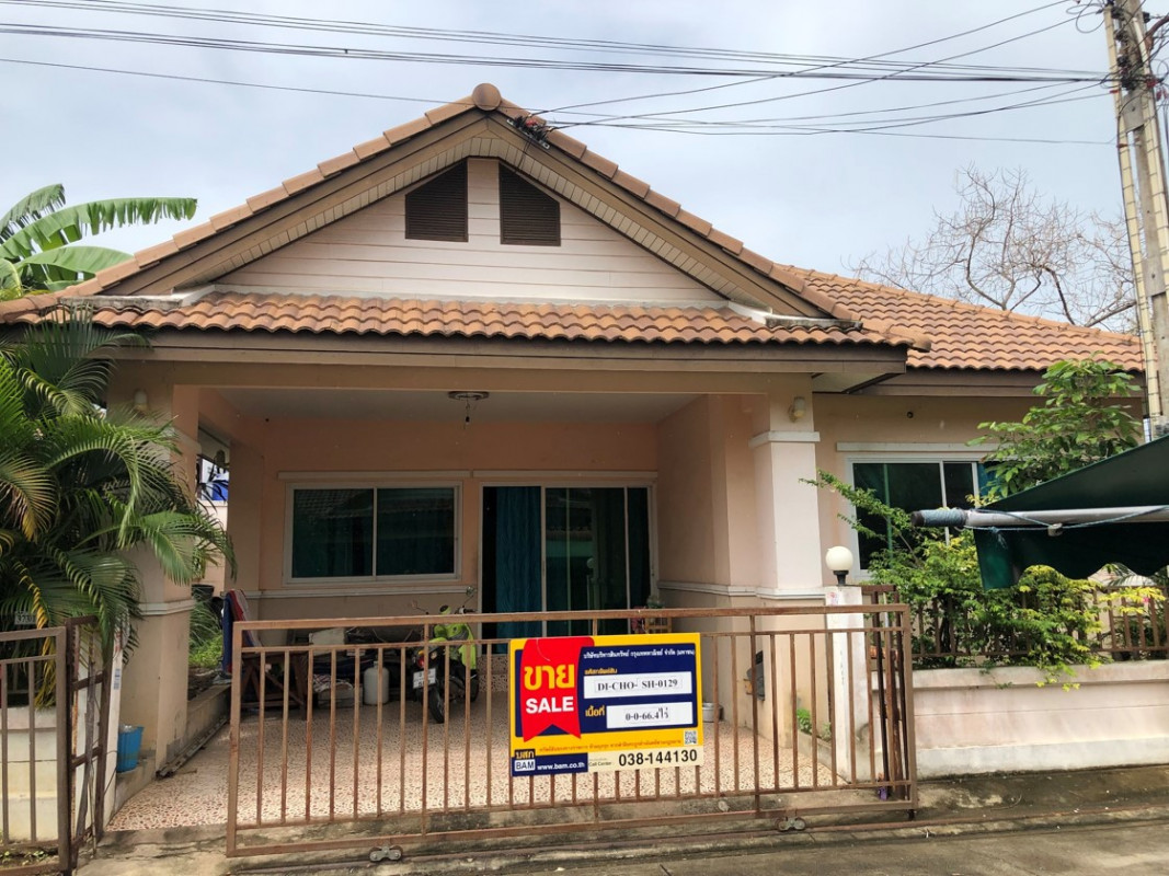บ้านเดี่ยว ชลบุรี ศรีราชา บ่อวิน 2520000