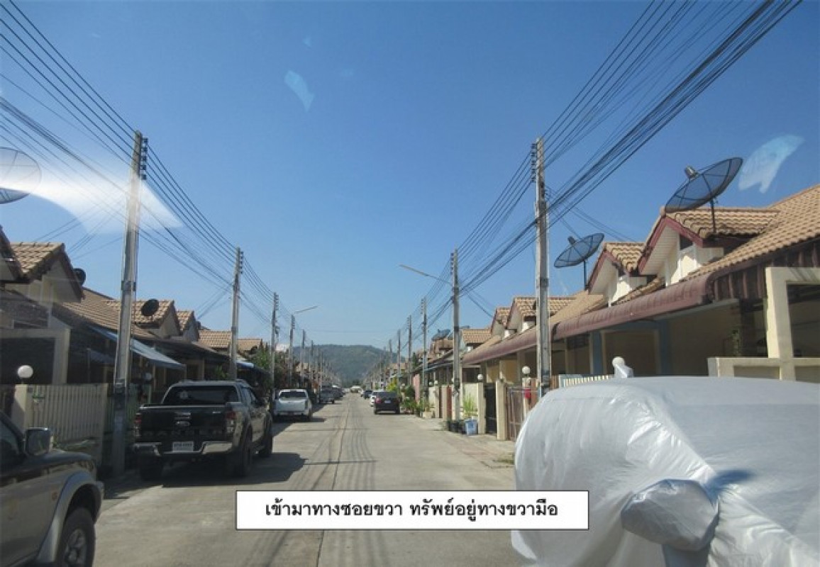 Townhouse Rayong Nikhom Phatthana Nikhom Phatthana 1470000