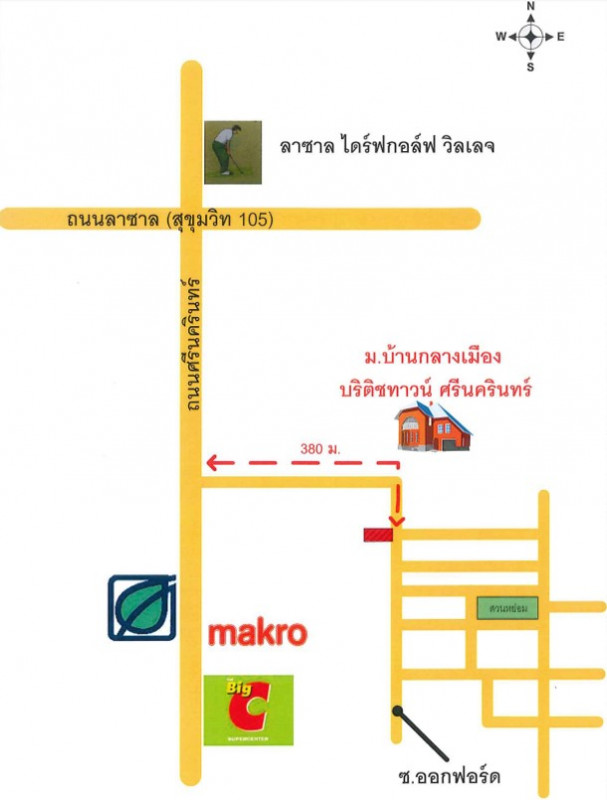 Townhouse Samut Prakan Bang Phli Bang Kaeo 4410000