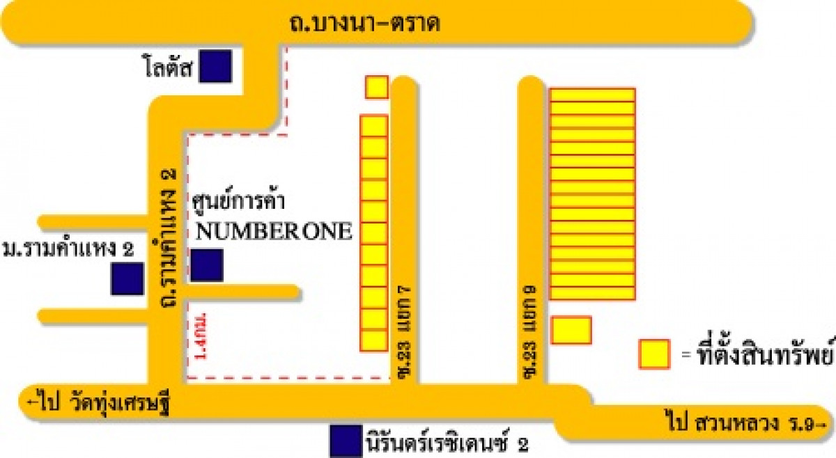 คอนโด กรุงเทพมหานคร ประเวศ ดอกไม้ 585000