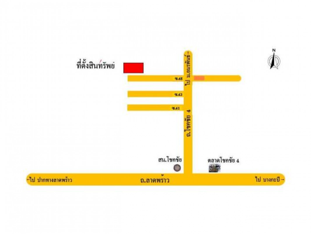 คอนโด กรุงเทพมหานคร ลาดพร้าว ลาดพร้าว 1134000