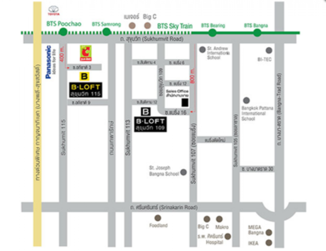 คอนโด สมุทรปราการ เมืองสมุทรปราการ สำโรงเหนือ 1447000
