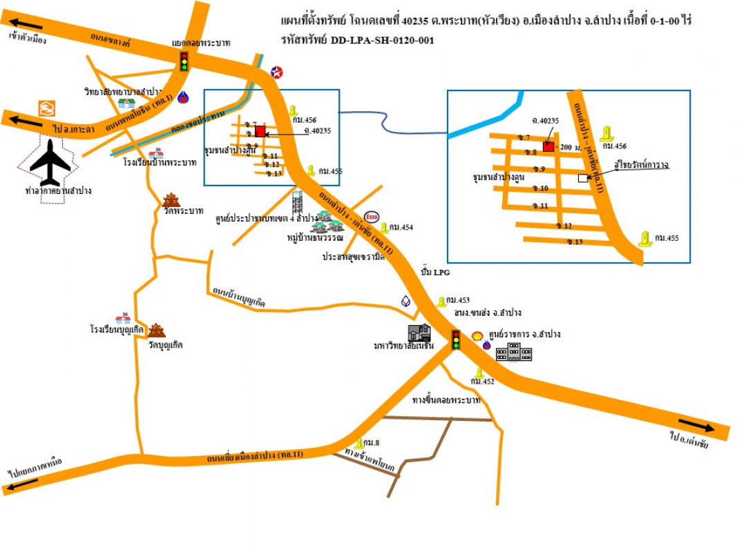 บ้านเดี่ยว ลำปาง เมืองลำปาง หัวเวียง 2302000